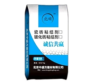 瓷砖粘结剂